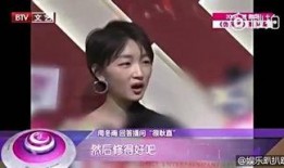 娱乐爆料妹子是真的吗知乎,妹子真实性大揭秘