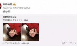 娱乐吃瓜实锤小说免费阅读,吃瓜实锤，小说免费阅读，揭秘明星幕后真相