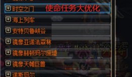 国庆地下城爆料视频,探秘神秘地下世界